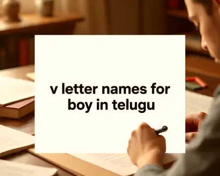 v letter names for boy in telugu